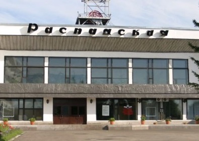 В Кузбассе эвакуировали горняков с шахты «Распадская» из-за сообщения о бомбе