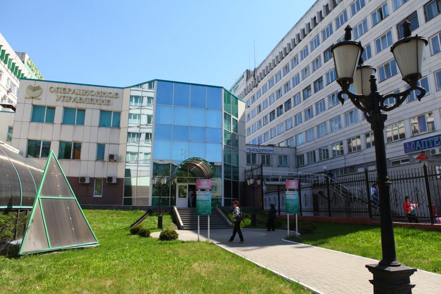 Сбербанк открыл Центры оптовой конверсии в семи городах Сибири