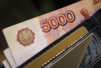 Директора кемеровского ООО «Рудничное» оштрафовали за невыплату зарплаты работникам