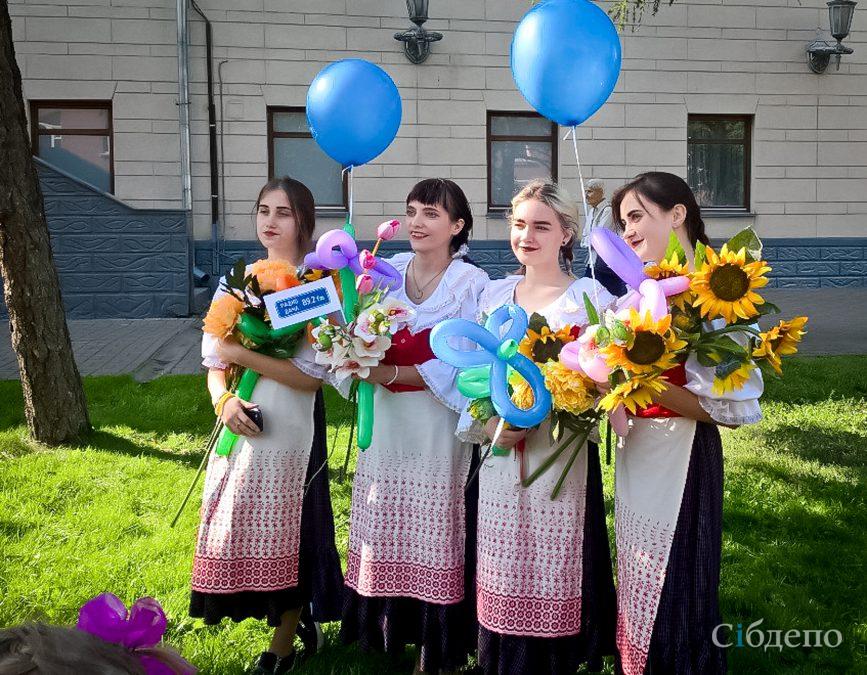В столице Кузбасса прошёл «Карнавал цветов»