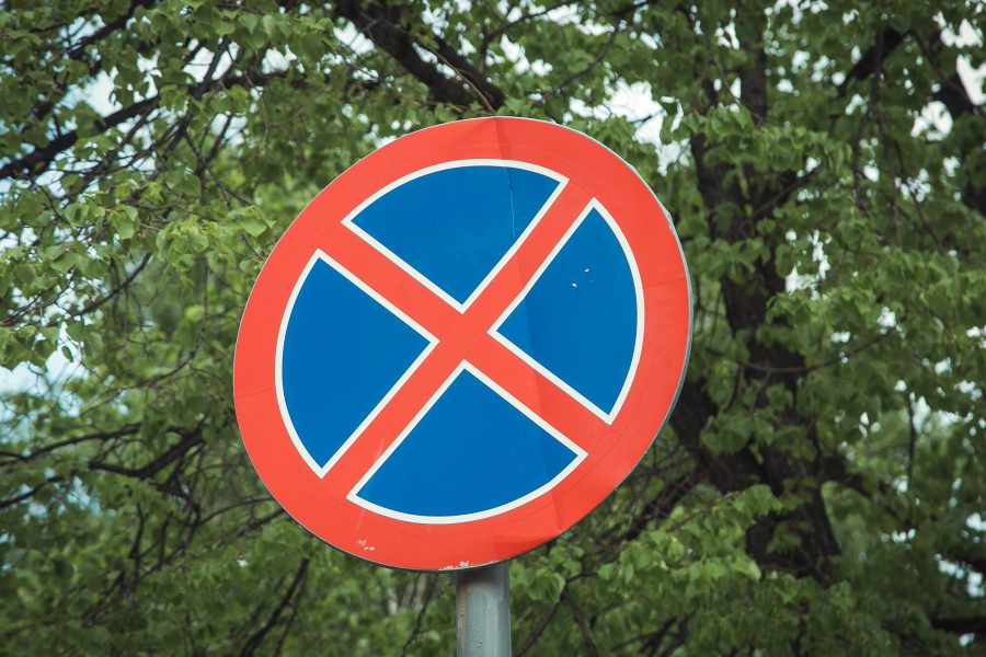 В Новокузнецке запретили парковаться на трёх улицах