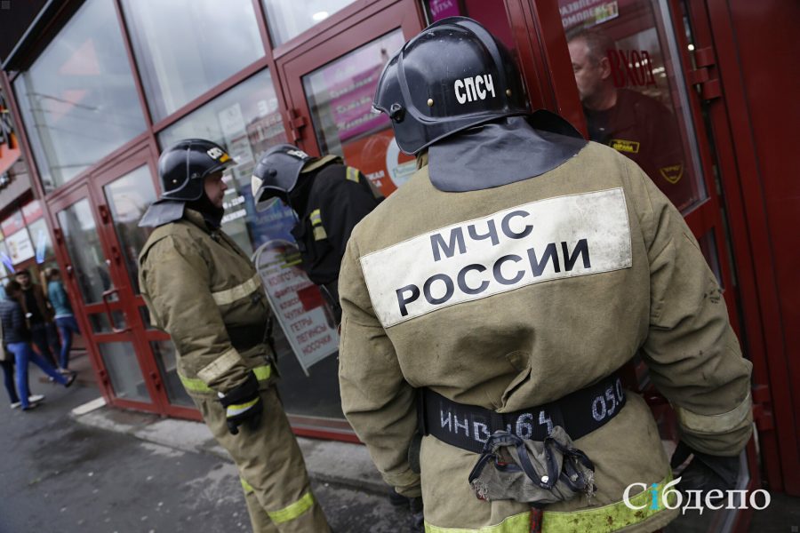 В обладминистрации прокомментировали массовую эвакуацию ТЦ и школ в Кемерове