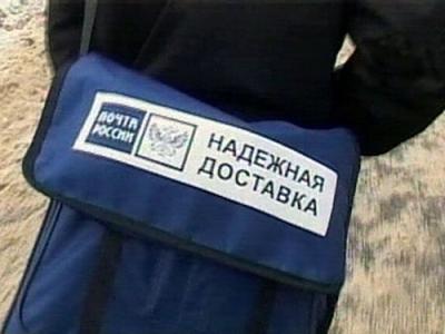 В Кузбассе 46-летняя почтальон присваивала себе пенсии местных жителей