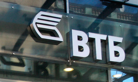 Банк ВТБ поддержал кузбасского производителя фильтров для авто