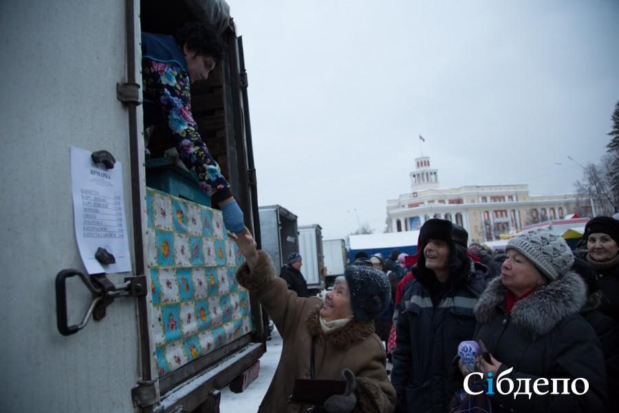 В канун Дня матери в Кузбассе пройдут губернаторские ярмарки