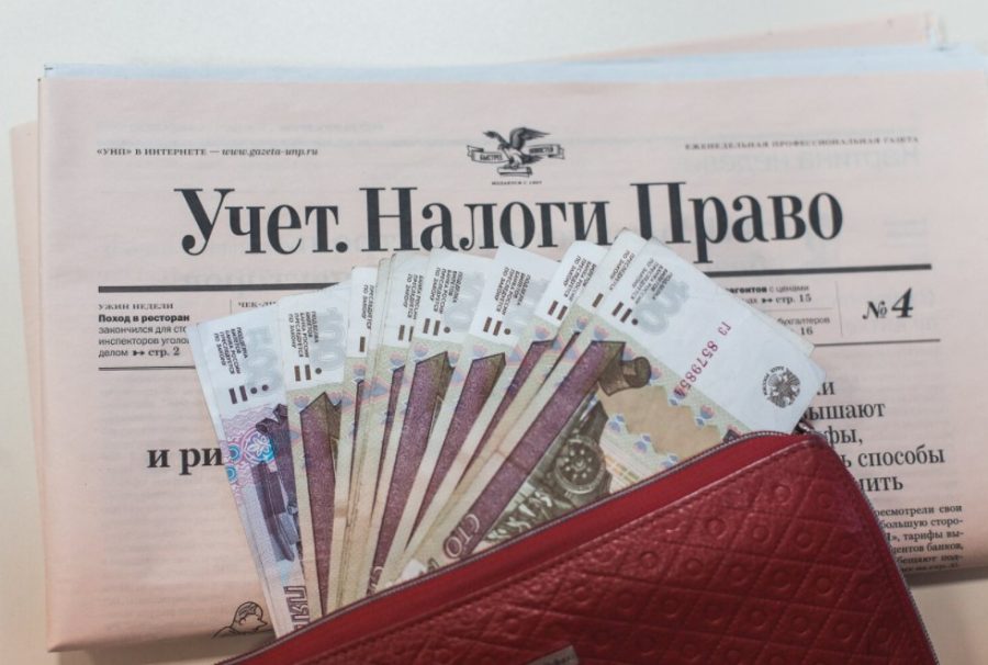 В Кемерове с начала года в бюджеты всех уровней вернули 334,5 млн рублей