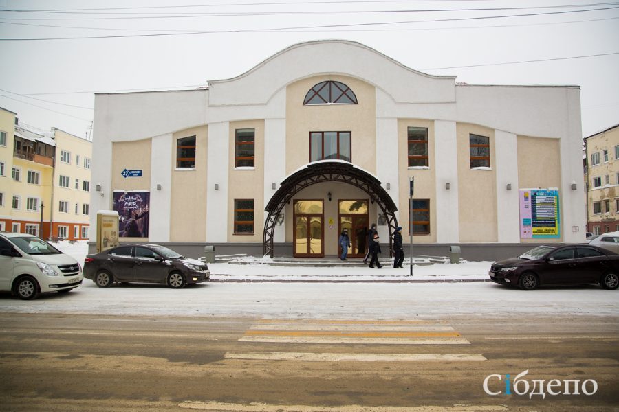Кемеровский театр для детей и молодёжи представит новую новогоднюю программу