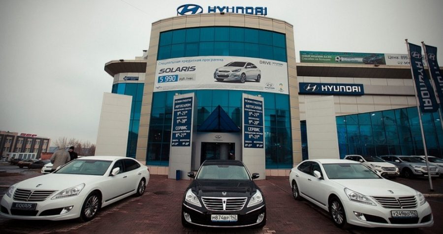 Салон Hyundai в Кемерове пустили с молотка