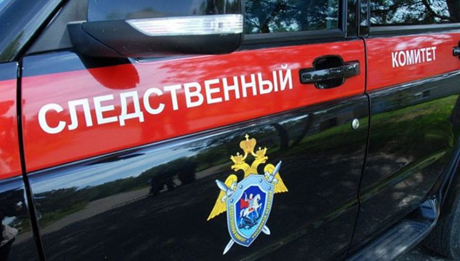 Кузбассовец убил соседку из-за отказа в помощи