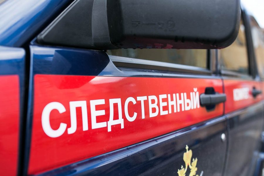 Следком возбудил уголовное дело в отношении отказавших в лекарствах кузбассовцу чиновников