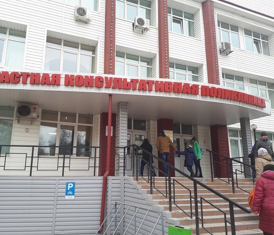 Все поликлиники кемеровской областной больницы остановили плановый приём пациентов