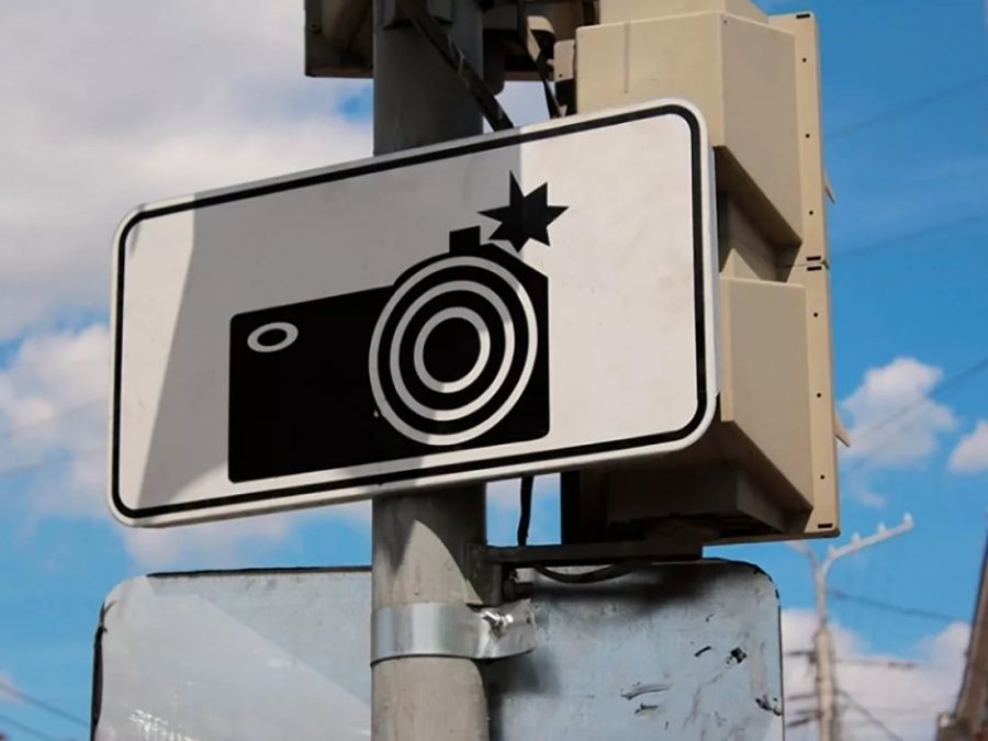 Мэрия Кемерова на 25 миллионов закупает новые дорожные камеры
