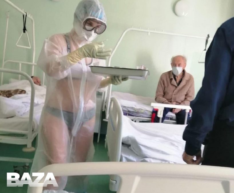 Бикини и прозрачный халат: тульская медсестра шокировала коллег и пациентов эротичным нарядом