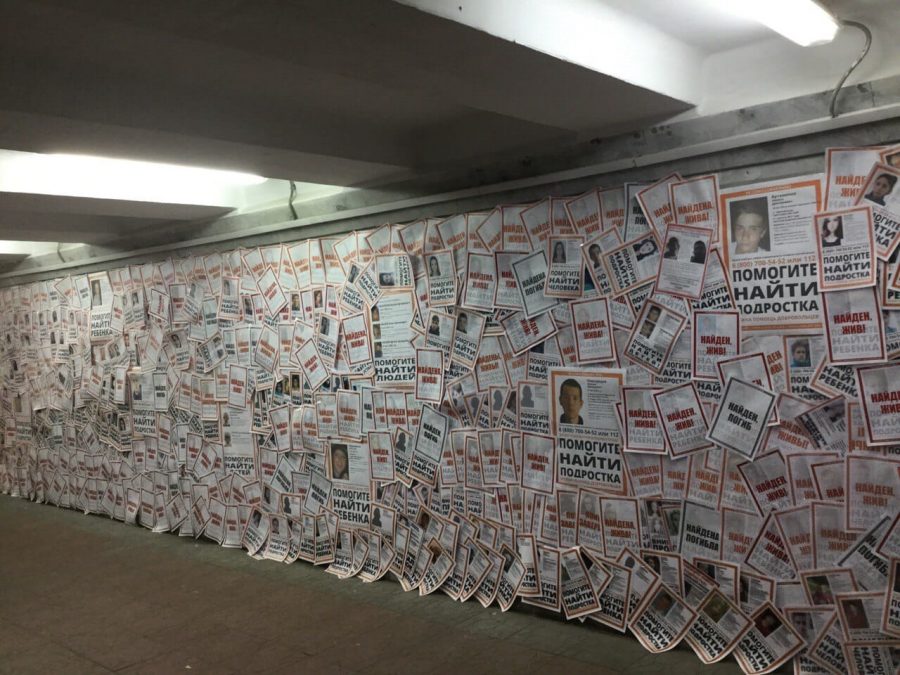 Подземный переход в Кузбассе обклеят снимками пропавших детей