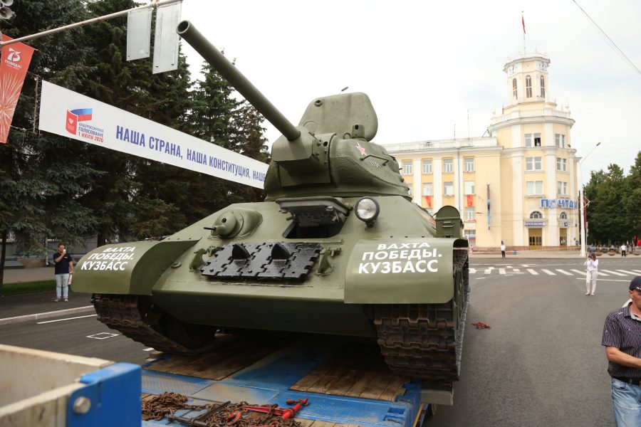 В Кемерове идёт подготовка к параду Победы
