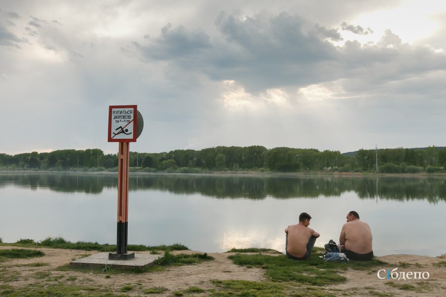 Штрафы вместо благоустройства: как в Кузбассе намерены бороться с купанием в запрещённых местах