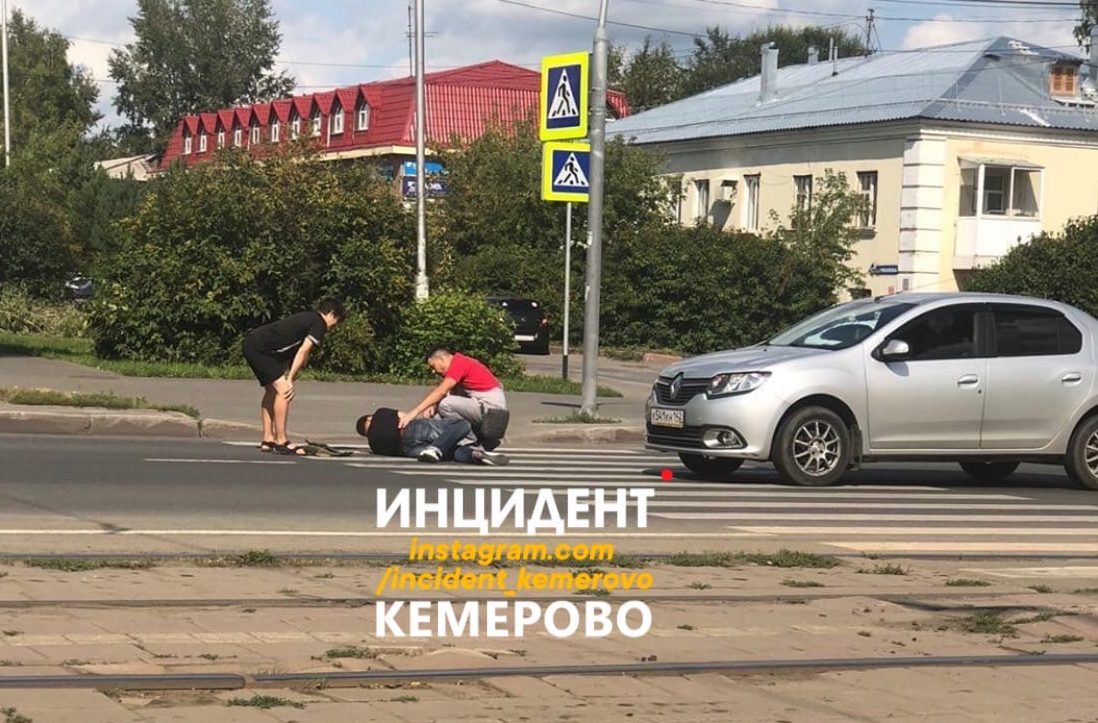 ГИБДД сообщила подробности ДТП в центре Кемерова