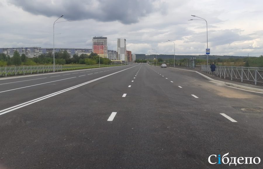В Кемерове завершается строительство новой шестиполосной магистрали 