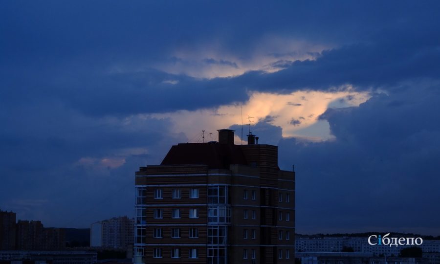 Кузбасские синоптики предупредили о резком изменении погоды 