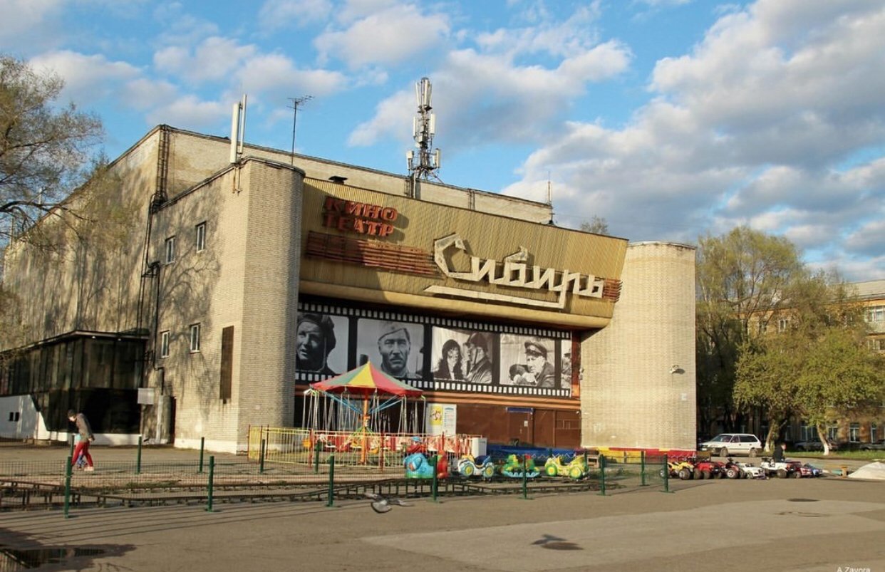Мэр Новокузнецка прокомментировал передачу кинотеатра «Сибирь» церкви