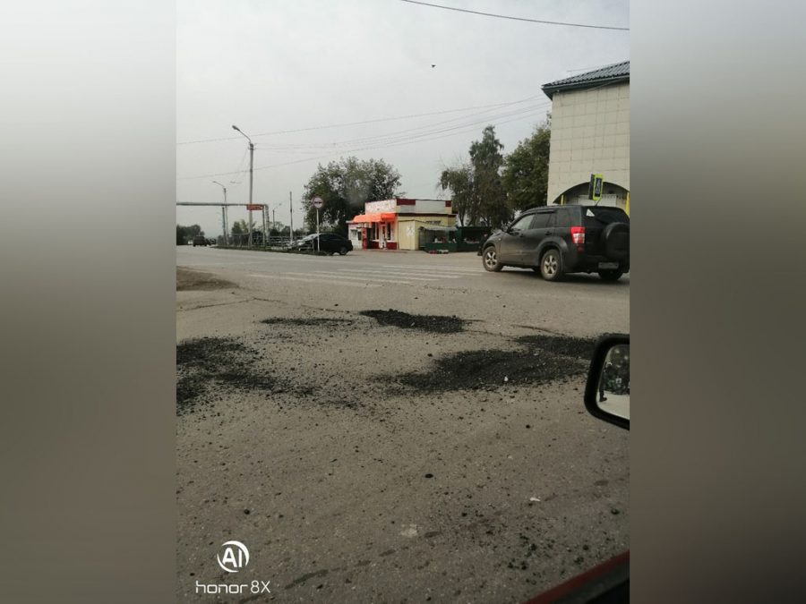 «Доделай сам»: жители Белова спорят из-за ремонта дорог