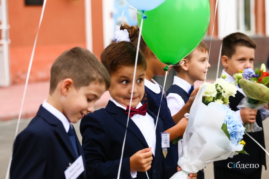 В Кемерове построят четырёхэтажную школу за 1 млдр рублей