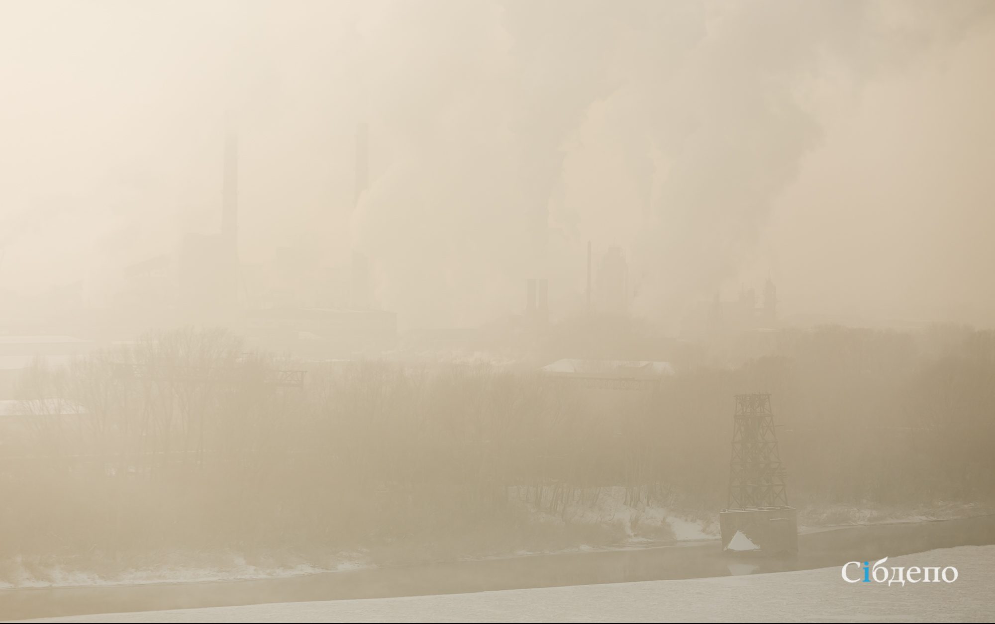 Полный штиль: синоптики рассказали, когда в Кузбассе рассеется смог
